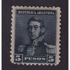 ARGENTINA 1892 GJ 151 ESTAMPILLA NUEVA CON GOMA U$ 73